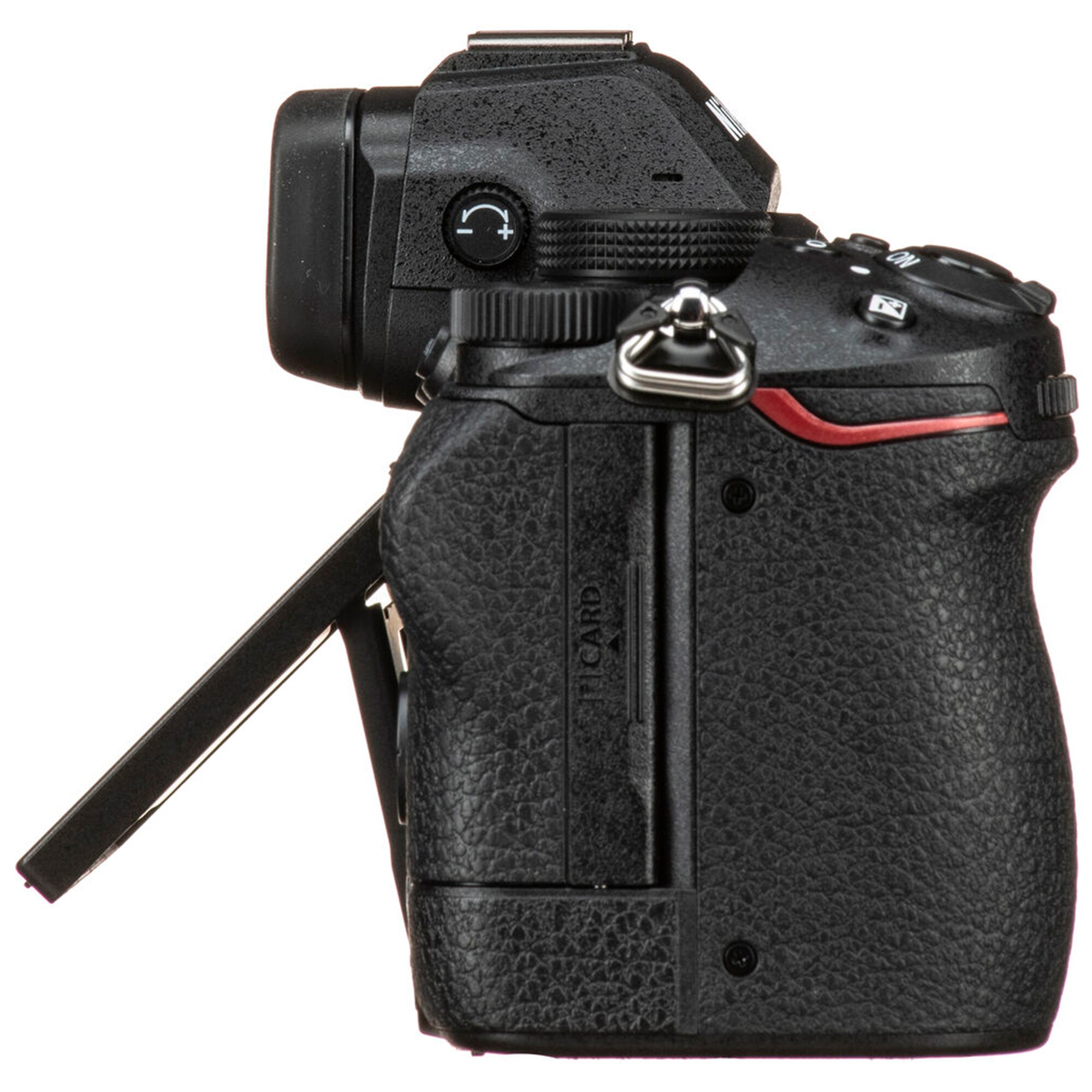Nikon Z5 kamerahus