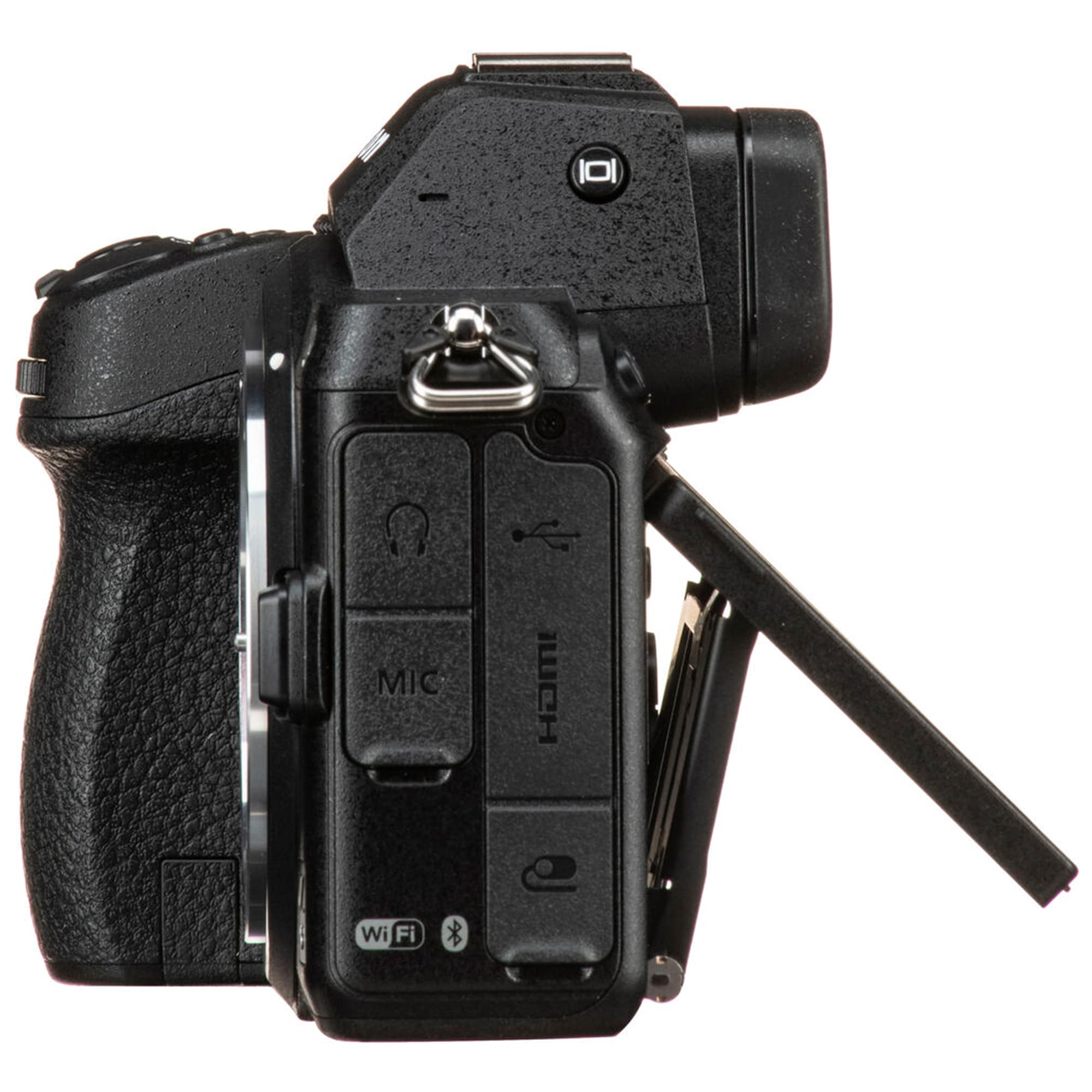 Nikon Z5 kamerahus