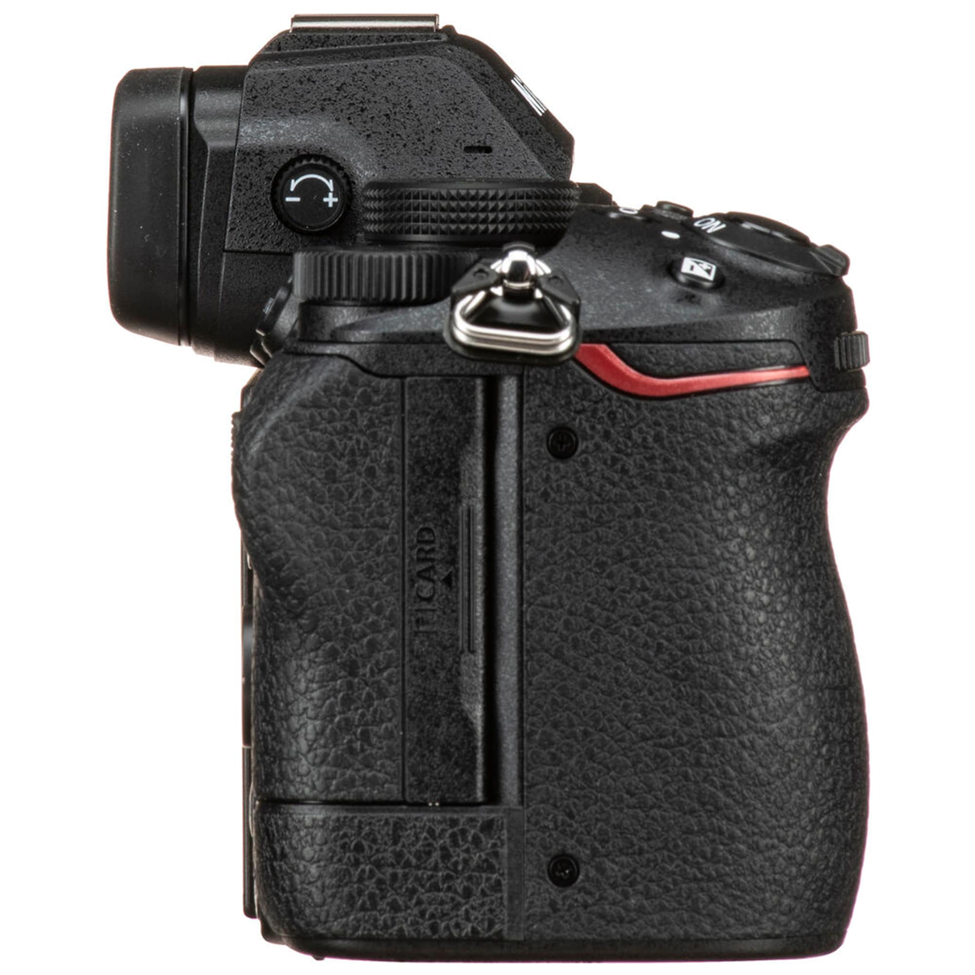 Nikon Z5 kamerahus