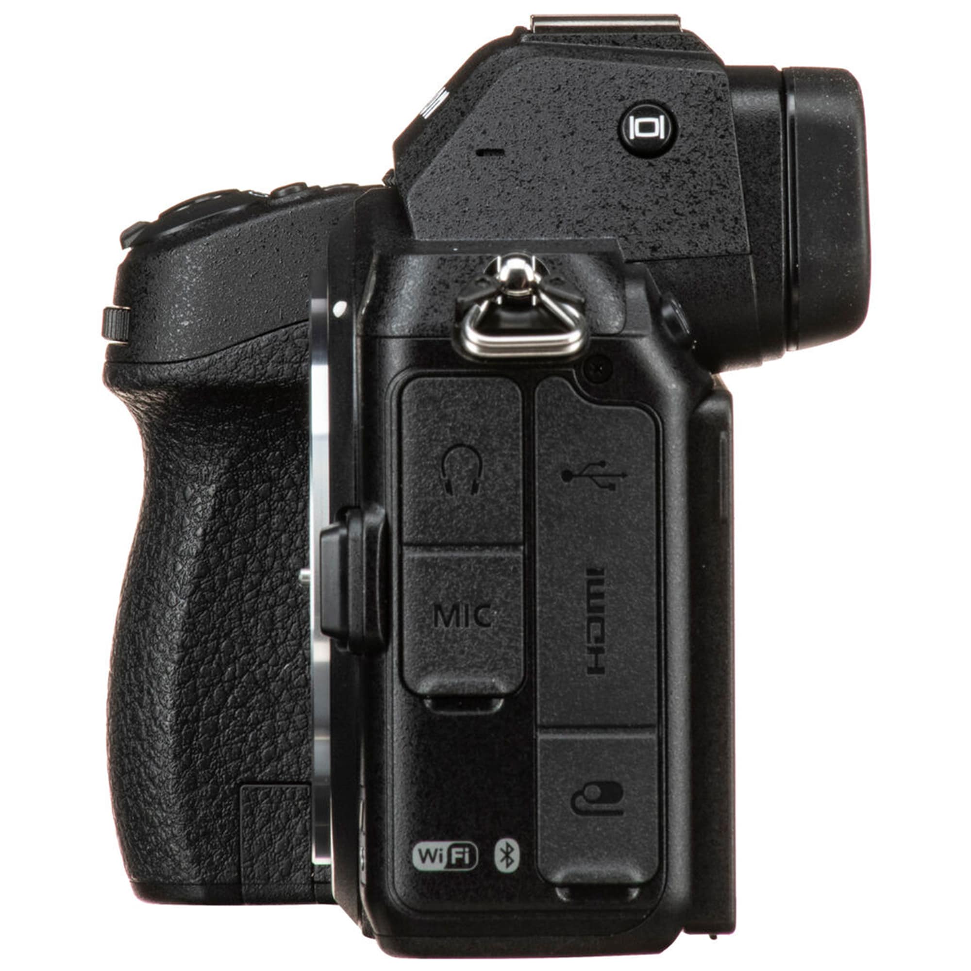 Nikon Z5 kamerahus