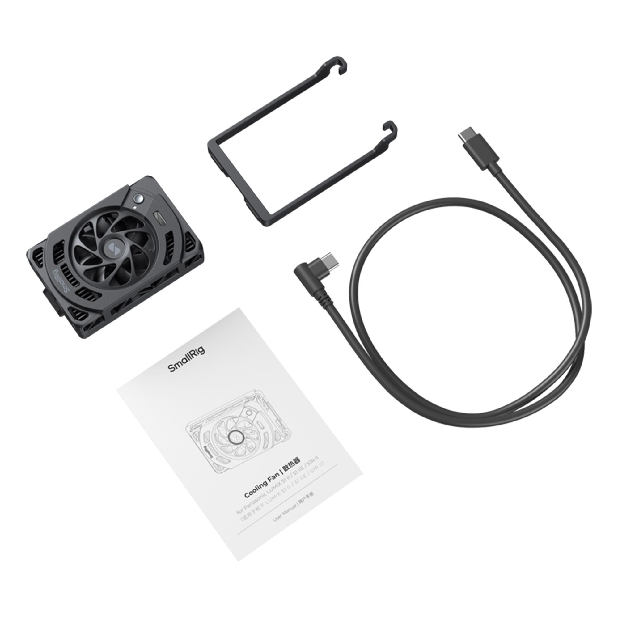 SmallRig 5875 kylfläkt för Panasonic LUMIX S1 II / S1 IIE / S1R II
