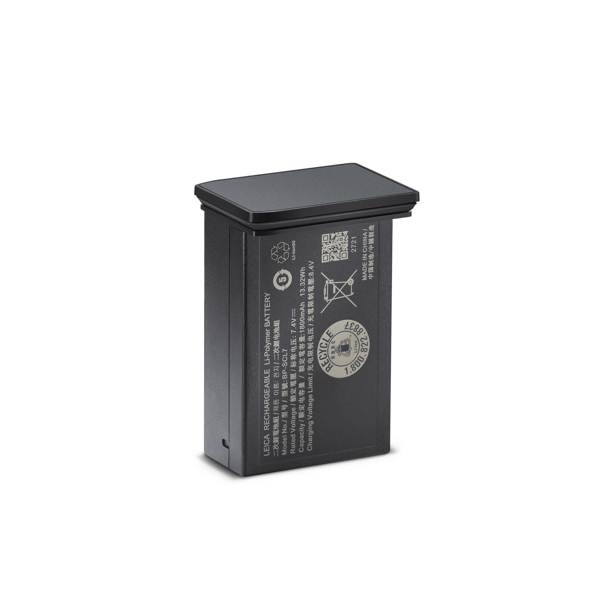Leica BP-SCL7 Metal Gray