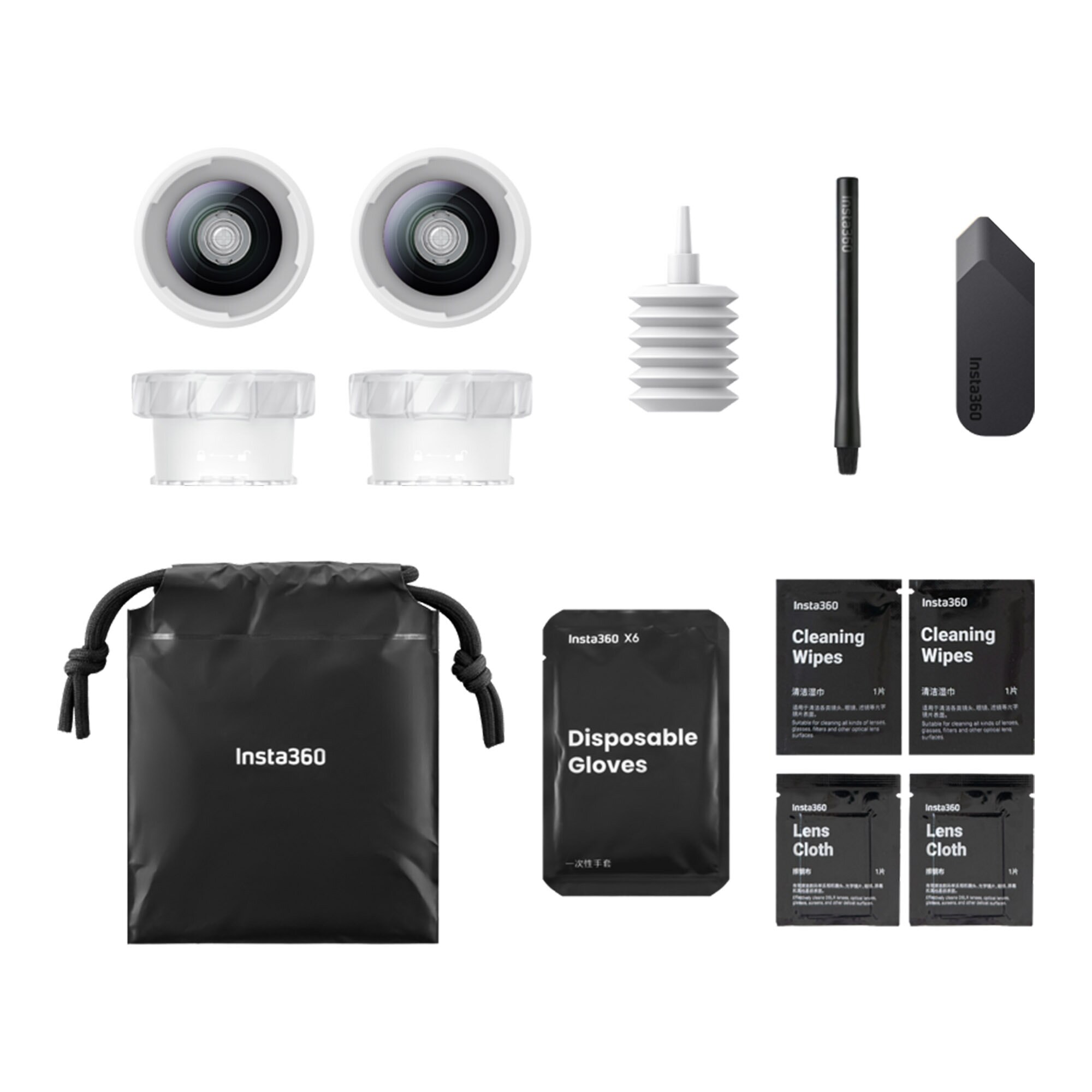 X6 Replacement Lens Kit (dual lens)