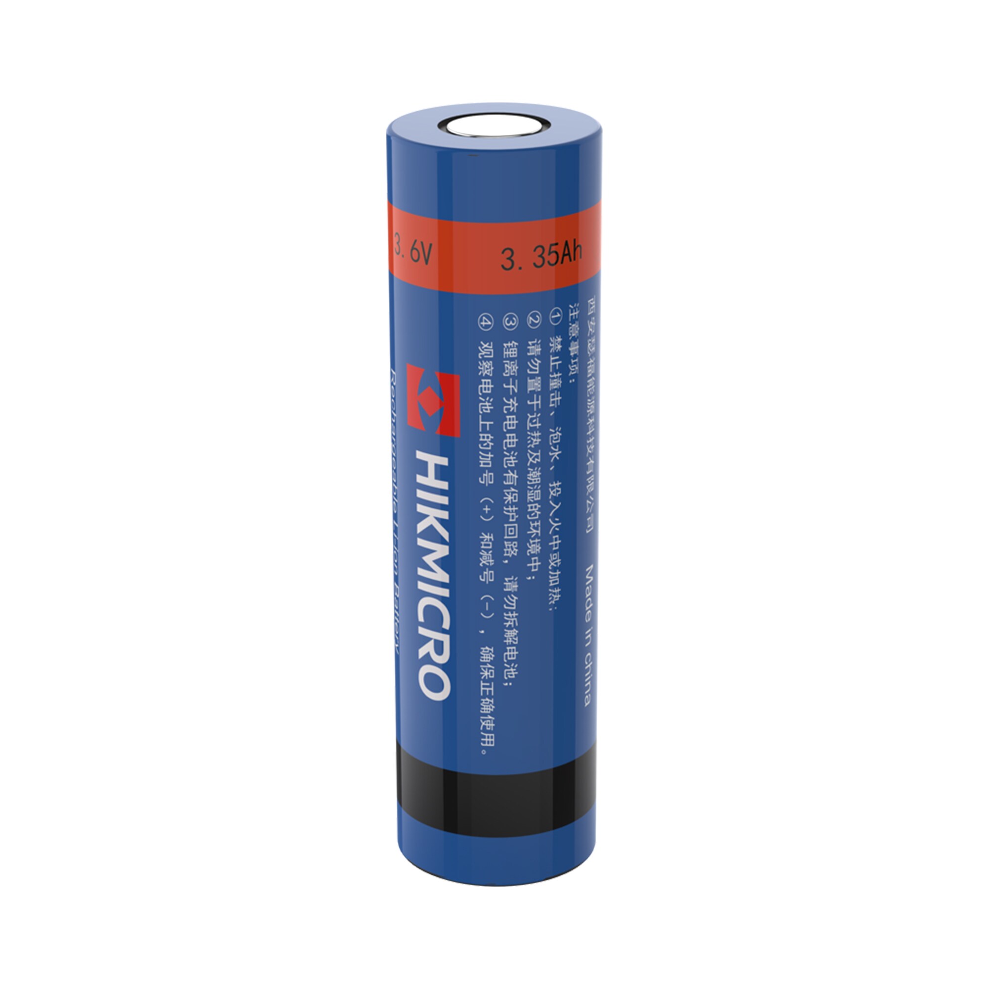 Hikmicro HM-3633DC 18650 batteri till Gryphon och Panther-modellerna