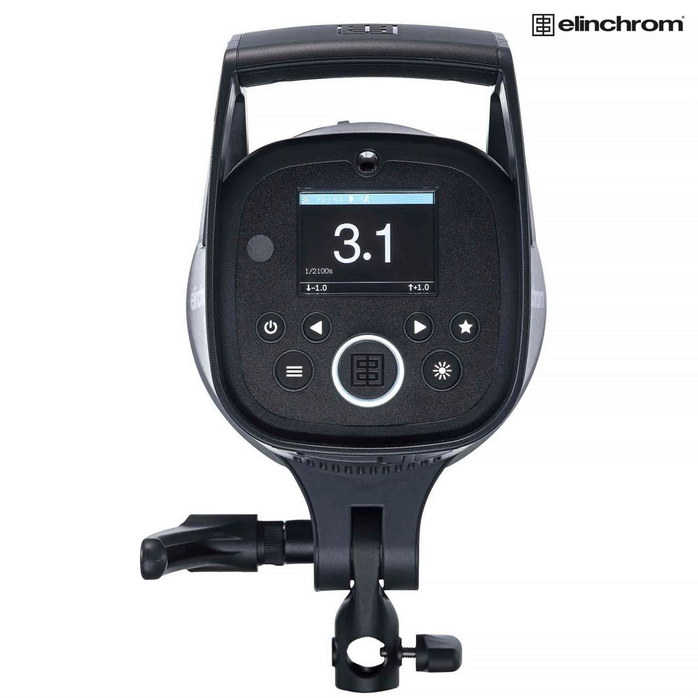 Elinchrom ELC 125/125 Set