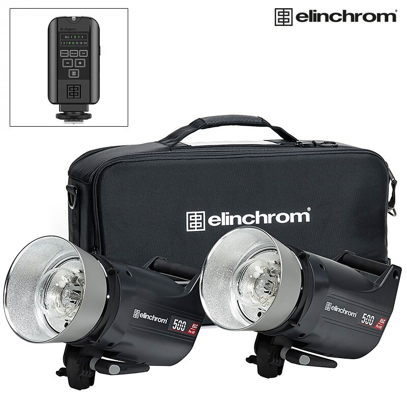 Elinchrom ELC Pro HD 500 To go set