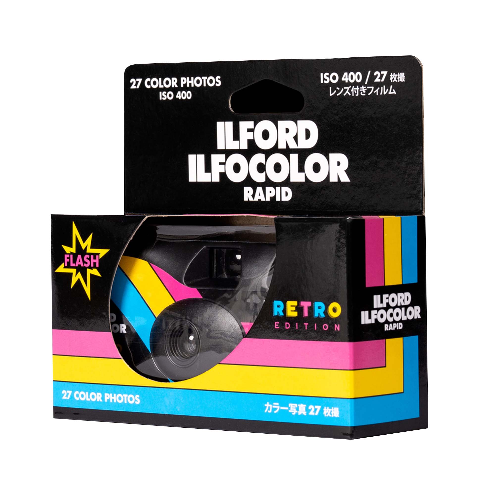 Ilford Ilfocolor Engångskamera Rapid Retro 27 bilder