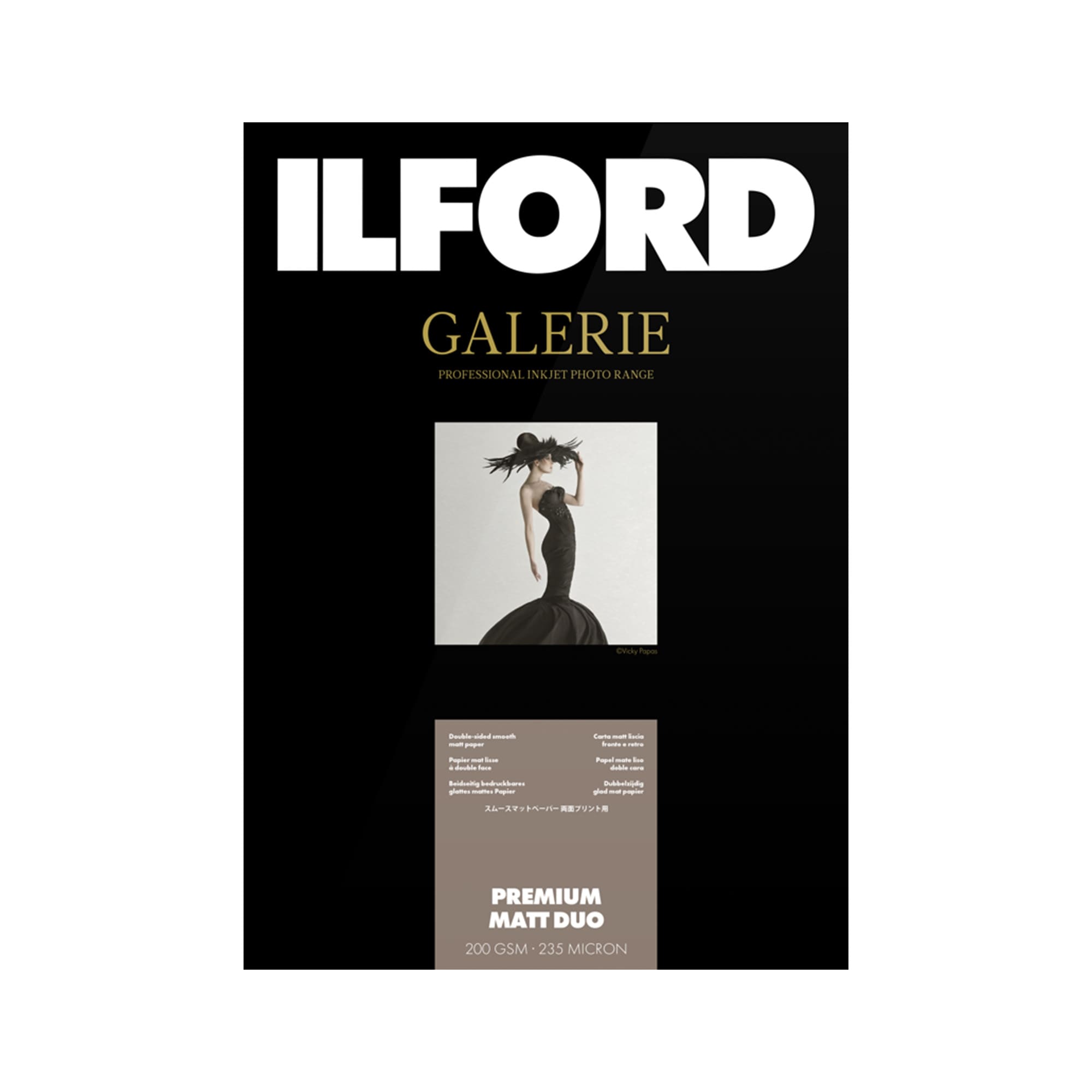 Ilford Galerie Premium Matt Duo 200g A4 25 Blad
