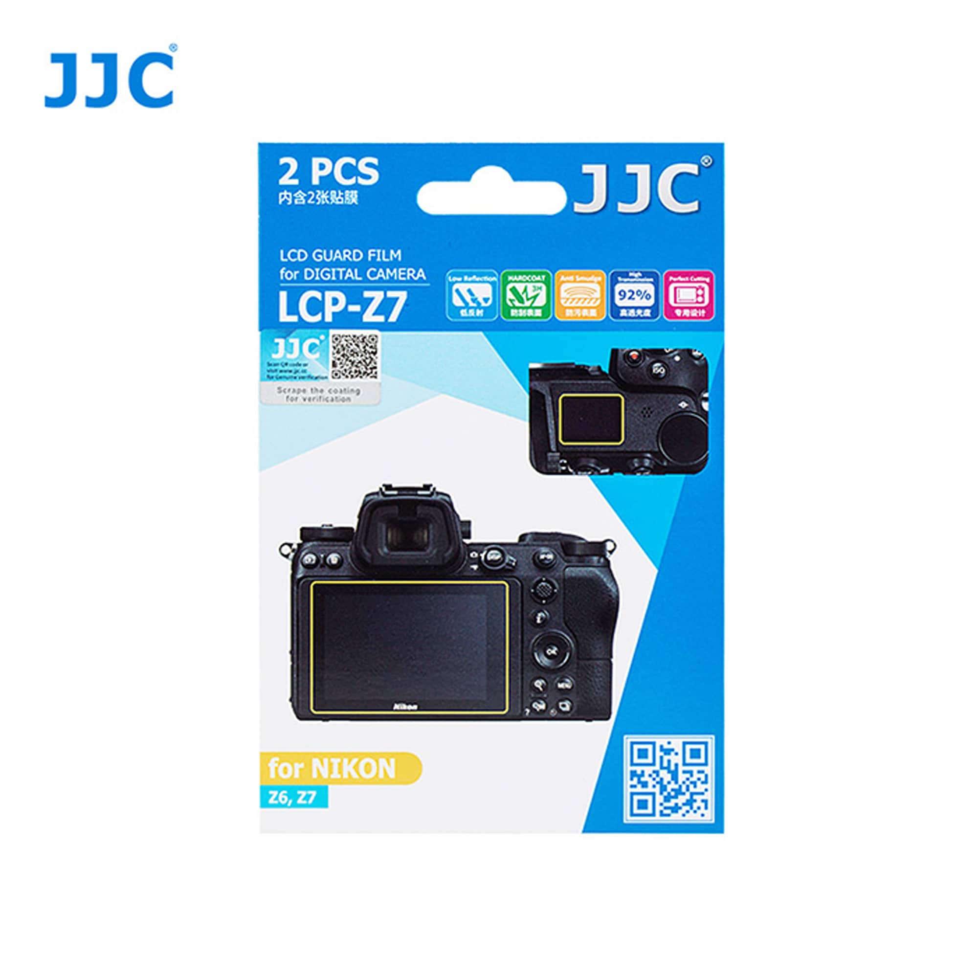 JJC LCD-Skydd För Nikon Z5, Z6, Z7