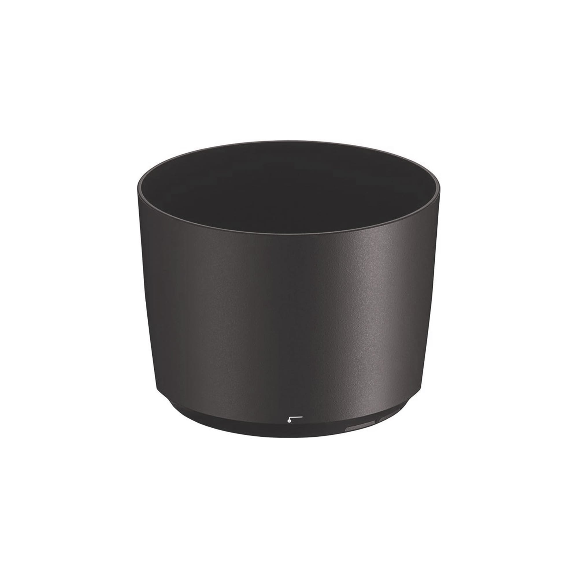 Nikon HB-71 Motljuskydd för 200-500 f/5.6