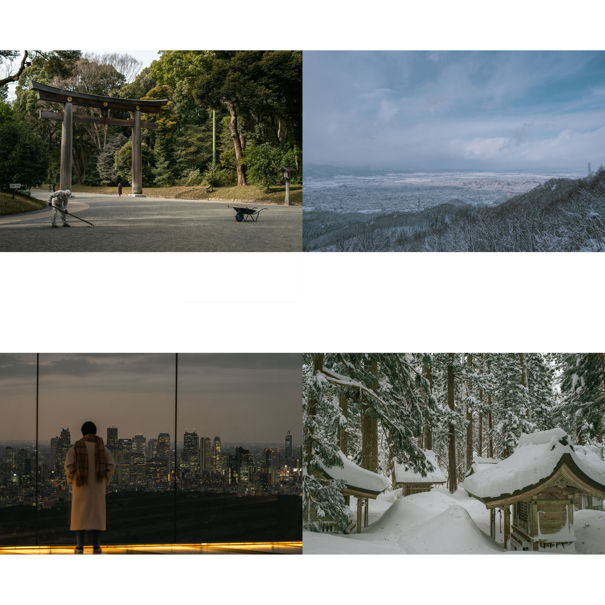 Sigma 16mm f/1.4 DC DN Contemporary Fujifilm X