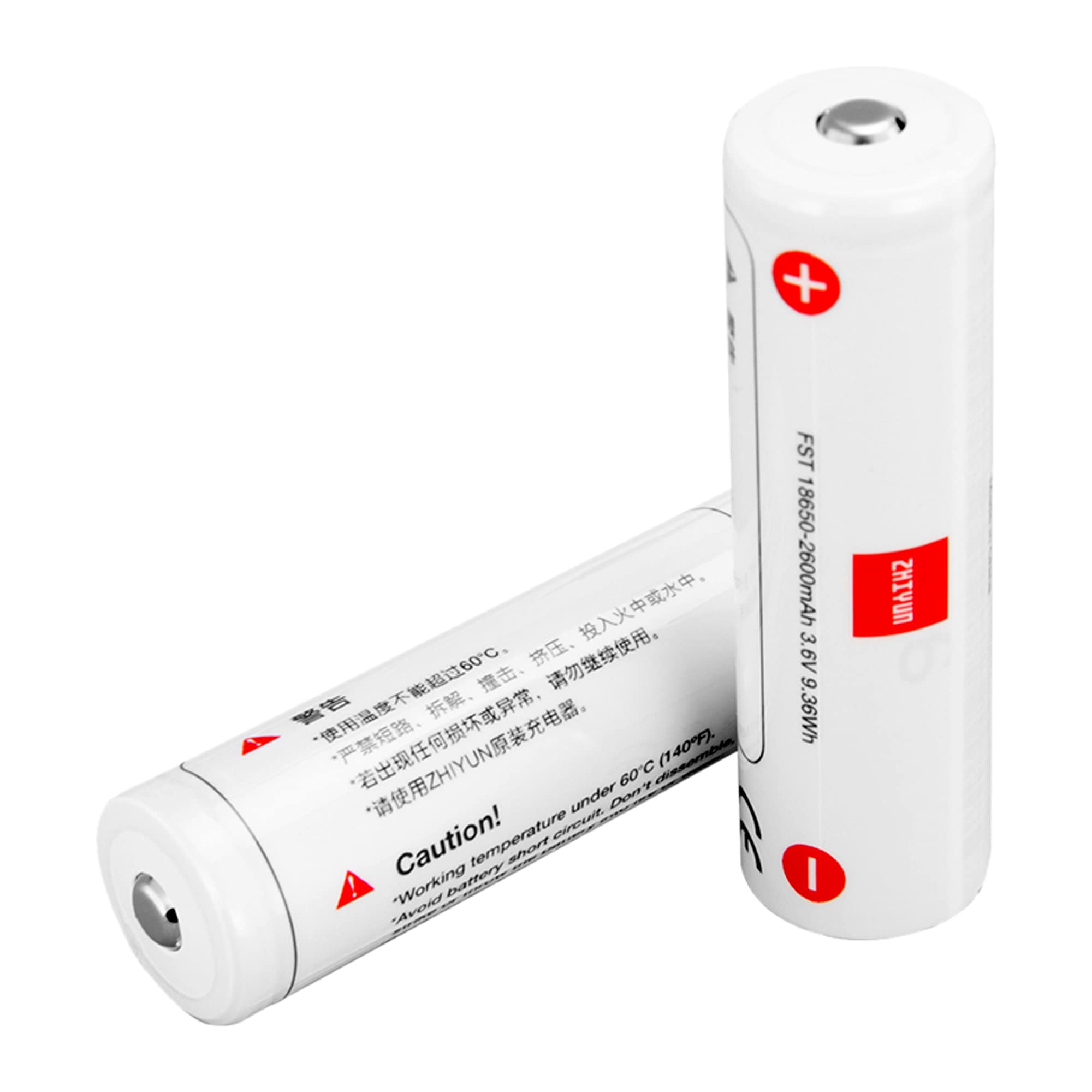 Zhiyun Batteri för Weebill lab / Weebill S 2-pack